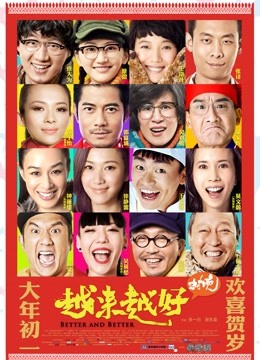 纹身豪乳『孟若羽』哀叫剧情新作《极乐按摩湿》屁眼不可以掰开 但是好舒服啊 三点全露 [1V 914M] [百度云]